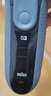 博朗（BRAUN）電動(dòng)剃須刀配件3系32B刀頭網(wǎng)膜組合 曬單實(shí)拍圖