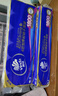 維達（Vinda）維達實心卷紙超韌1800g4層家用批發(fā)廁紙衛(wèi)生紙擦手紙家庭實惠裝 維達實心短卷紙1800g1提 無規(guī)格 曬單實拍圖