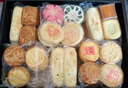 稻香村糕點(diǎn)禮盒 小吃零食大禮包特產(chǎn)送禮福利18種口味五福臨門2000g 曬單實(shí)拍圖