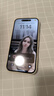 KOOLIFE【升級防碎邊】適用蘋果16鋼化膜防窺iphone16手機(jī)膜防塵抗摔保護(hù)貼膜全屏覆蓋玻璃防偷看保護(hù)隱私 曬單實(shí)拍圖