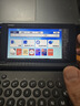 卡西歐（CASIO） 「7天試用」卡西歐電子詞典E-S100 E-W100內(nèi)置新教材 英漢辭典翻譯機 詞匯學習中高考詞匯機訓練 E-S100黑-BK 500MB （新品上市） 曬單實拍圖