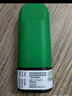【原研進(jìn)口】輔舒良 丙酸氟替卡松鼻噴霧劑 50μg*60噴 預(yù)防和治療季節(jié)性及常年性過敏性鼻炎鼻塞流鼻涕 曬單實(shí)拍圖