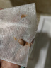 芙麗芳絲（Freeplus）洗面奶男女士氨基酸潔面乳控油祛痘80g 曬單實拍圖