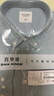 BLACKMONDAY高級感純棉襯衫男長袖春秋季液氨抗皺免燙男士商務正裝職業(yè)襯衣男 曬單實拍圖