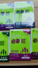 2026高中必刷題 高二上 英語(yǔ) 選擇性必修 第一、二冊(cè)合訂 人教版 教材同步練習(xí)冊(cè) 理想樹圖書 曬單實(shí)拍圖