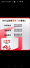 2025年中級經(jīng)濟師題庫經(jīng)濟基礎知識 5年真題3套模擬必刷卷53套卷歷年真題卷 高頓教育 曬單實拍圖