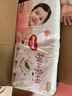 好奇（Huggies）鉑金裝紙尿褲S96片(4-8kg)新生兒小號嬰兒尿不濕小桃褲裸感超薄 曬單實拍圖