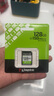 金士頓（Kingston）128GB SD存儲卡 U1 V10 相機內(nèi)存卡 sd卡大卡 支持4K 高速連拍 讀速150MB/s 曬單實拍圖
