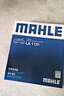馬勒（MAHLE）帶炭PM2.5空調(diào)濾芯LAK1131(新桑塔納/新捷達(dá)/新晶銳/POLO昕動(dòng)昕銳 曬單實(shí)拍圖