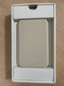 綠聯(lián)【3C認(rèn)證可上飛機(jī)】充電寶20000毫安22.5W快充 大容量迷你小巧便攜移動(dòng)電源適用蘋(píng)果16Pro小米華為 曬單實(shí)拍圖