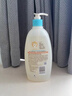 艾惟諾（Aveeno）艾維諾兒童沐浴露洗發(fā)水二合一嬰兒洗發(fā)水寶寶沐浴乳燕麥354ml 曬單實(shí)拍圖