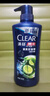 清揚（CLEAR）男士去屑洗發(fā)水清爽控油型500g  京東直送 曬單實拍圖