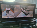 京盾適用哈弗M6plus H6 H9二代大狗汽車加裝720度360全景影像系統(tǒng)全車 24 25 26款哈弗h6 360全景5D 全車360度環(huán)視行車記錄儀倒車高清 曬單實(shí)拍圖