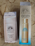 安熱沙（Anessa）倍護(hù)防曬乳親膚型噴霧套組高倍防曬（粉金瓶+噴霧組套）七夕禮物 曬單實拍圖
