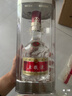 五糧液 普五八代  2024-25年 濃香型白酒 52度 500ml 單瓶【名酒鑒真】 曬單實(shí)拍圖