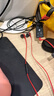 極度未知（HYPERX）云雀2電競入耳式游戲耳機 有線(xiàn)3.5mm筆記本電腦csgo吃雞手游耳麥 內置麥克風(fēng) 【套裝】云雀2紅+7.1靈音聲卡 曬單實(shí)拍圖