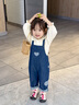 幼歌（YOUGE）嬰幼兒2025秋季純棉愛心寬松直筒時(shí)尚柔軟牛仔背帶褲潮 牛仔藍(lán) 90 cm 曬單實(shí)拍圖