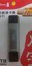 川宇USB-C3.0高速多功能合一手機(jī)讀卡器Type-c接口OTG安卓SD單反相機(jī)TF記錄儀手機(jī)存儲(chǔ)內(nèi)存卡雙卡同讀 曬單實(shí)拍圖