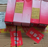 雅詩蘭黛紅石榴潔面乳125ml洗面奶女護膚化品套裝妝品禮盒七夕情人節(jié)禮物 曬單實拍圖