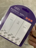 LED線型燈變壓器靜音24v低壓線形燈鎮(zhèn)流器cob燈帶控制器驅(qū)動(dòng)電源 智能三色-24V-200W 曬單實(shí)拍圖