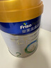 美素佳兒（Friso）皇家較大嬰兒配方奶粉 2段（6-12個(gè)月）800克 乳鐵蛋白 新國標(biāo) 曬單實(shí)拍圖