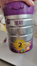 至初（A2）a2至初2段較大嬰兒配方奶粉 6-12月齡 850g 1罐 注冊(cè)新客398下單送400g 曬單實(shí)拍圖