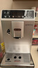 德龍（Delonghi）歐洲進(jìn)口·全自動(dòng)咖啡機(jī)家用帶奶缸意式研磨一體機(jī) 一鍵卡布基諾系統(tǒng) ETAM29.660.SB 銀色 曬單實(shí)拍圖