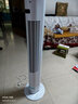 海爾（Haier）塔扇家用電風(fēng)扇遙控大風(fēng)量京東自營(yíng)無(wú)葉風(fēng)扇柔風(fēng)立式落地扇節(jié)能搖頭輕音臥室定時(shí)電扇 FZY1102A 曬單實(shí)拍圖