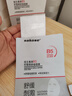 sakose維生素原B5積雪草舒緩面膜25ml*10片曬后修護(hù)提亮膚色敏感肌女用 曬單實(shí)拍圖