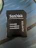 閃迪（SanDisk）1TB TF(MicroSD)內(nèi)存卡 4K極速金卡A2 V30 U3行車記錄儀 運動相機無人機 監(jiān)控存儲卡 讀190MB/s 曬單實拍圖