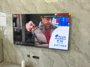 超彩王牌100寸電視[家電補(bǔ)貼20%]  8K超薄液晶智慧屏高清85/75/65寸可壁掛家用護(hù)眼智能語(yǔ)音投屏oled電視機(jī) 100英寸 16+512GB 家電補(bǔ)貼立減 曬單實(shí)拍圖