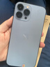 Apple 蘋(píng)果 iphone15/14/13/12/11/X系列 國(guó)行 二手手機(jī) 二手蘋(píng)果手機(jī) 蘋(píng)果 iPhone13promax 三期免息+禮包 顏色/內(nèi)存 參照質(zhì)檢報(bào)告 曬單實(shí)拍圖