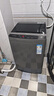 榮事達(dá)（Royalstar）洗衣機(jī) 9公斤全自動(dòng)波輪家用脫水機(jī)甩干機(jī)宿舍租房洗衣機(jī) 以舊換新 玄武灰RB9030J 曬單實(shí)拍圖
