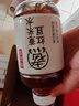 元氣森林好自在 元氣自在水 紅棗枸杞水 植物飲料 500mL*15瓶裝 曬單實拍圖