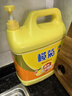 欖菊洗潔精大桶5kg 菊之語檸檬去油果蔬清洗劑餐具食品用級(jí)別洗滌靈 曬單實(shí)拍圖