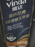 維達(dá)（Vinda）有芯卷紙 藍(lán)色經(jīng)典4層140克*10卷 厚韌 衛(wèi)生紙廁紙 卷筒紙紙巾 曬單實(shí)拍圖