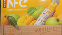農(nóng)夫山泉100%純果汁NFC橙汁300ml*10瓶整箱禮盒鮮果冷壓榨0添加劑飲料 曬單實拍圖