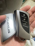 速現(xiàn)適用雷克薩斯es200鑰匙套es300h車rx350h凌志570男e260殼gx550h扣 D款【槍黑色】+招財(cái)貔貅 無(wú)規(guī)格 曬單實(shí)拍圖