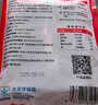 大希地腌制 調(diào)味牛仔骨 帶骨牛小排  牛肉 牛肋骨燒烤食材冷凍 400g 曬單實拍圖
