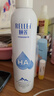 頤蓮（RELLET）【 張凌赫代言】補(bǔ)水噴霧保濕舒緩 300ml*2直播專享七夕禮物 曬單實拍圖