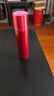 伊思（It’s skin）2X晶鉆紅參蝸牛乳液140ml 修護肌膚補水七夕情人節(jié)女生生日禮物 曬單實拍圖