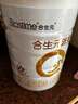 合生元（BIOSTIME）派星 嬰兒配方奶粉 1段(0-6個(gè)月) 法國進(jìn)口 800克 新國標(biāo) 曬單實(shí)拍圖