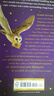 哈利波特與魔法石 Harry Potter and the Philosopher's Stone 曬單實(shí)拍圖