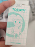 TOSWIM拓勝泳鏡鏡片防霧劑游泳眼鏡除霧防水防霧高清劑 迷霧之光15ML 曬單實拍圖