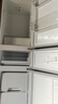 美的（Midea）220升三門三溫租房家用客廳宿舍小型冰箱三開門節(jié)能省電低音運行以舊換新BCD-220TM【國家補貼】 曬單實拍圖