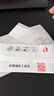 Smorss【2片裝】適用榮耀Magic V3/Vs3全膠水凝膜前屏手機(jī)膜折疊屏保護(hù)膜防刮高清抗指紋劃痕修復(fù)軟膜 曬單實(shí)拍圖