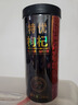 京東京造  特優(yōu)級紅枸杞子500g 新貨寧夏中寧頭茬免洗枸杞茶拒絕硫熏 曬單實拍圖