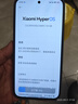 小米（MI）REDMI Turbo 4 Pro 第四代驍龍8s 7550mAh長(cháng)續航 16GB+512GB 粉金色 小米紅米5G手機 曬單實(shí)拍圖