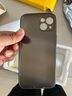 奶小鴨 適用蘋果13手機(jī)殼 iphone13保護(hù)套鏡頭全包超薄透明磨砂防摔軟殼男女款 深空黑 曬單實(shí)拍圖
