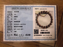 乘鯉海南黃花梨佛珠手串精工老型珠文玩念珠蛇年男女款盤玩手鏈 10mm 曬單實拍圖